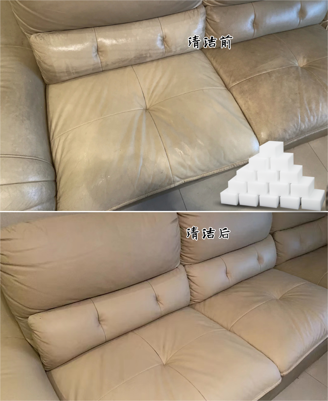 皮質沙發(fā)該如何清潔和保養(yǎng)呢？學會這些方法，事半功倍！