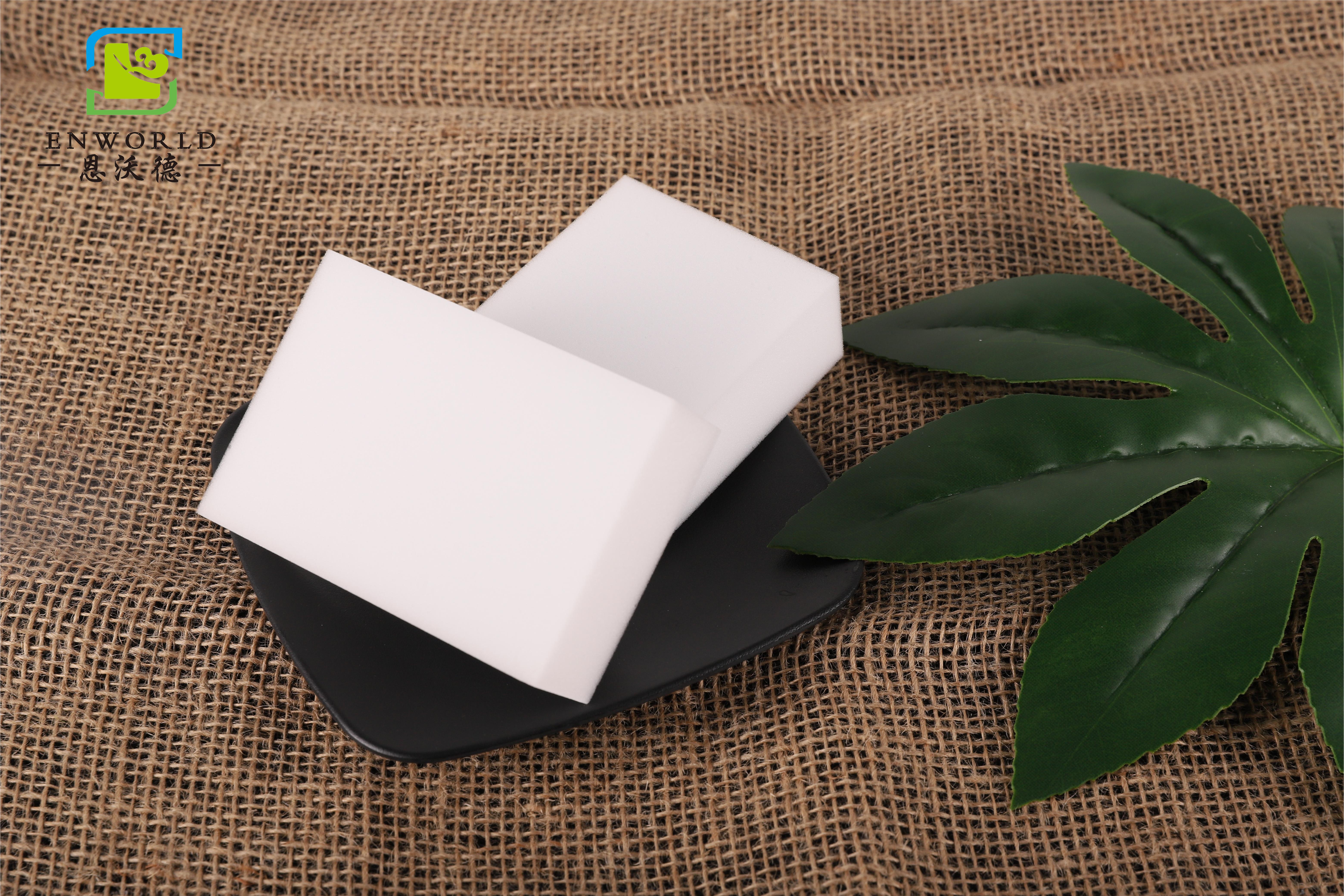 網(wǎng)上暢銷的納米海綿真的有甲醛嗎？