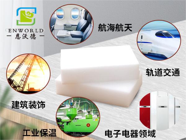 納米海綿可以擦臉嗎？